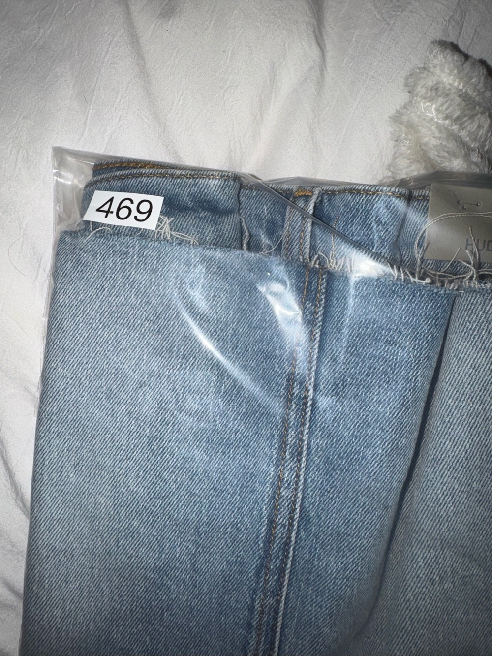 Hudson The Viper Skirt in Cirrus/Size 25 - Picture 10 of 10